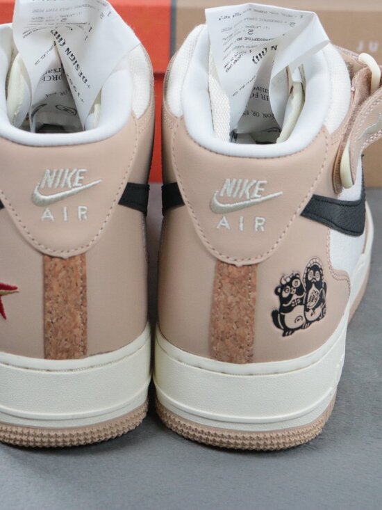 Nike Air Force 1 Mid 07 LX Izakaya Hemp Sail Tan Beige DX2938-200 Men’s 10.5 main image 6